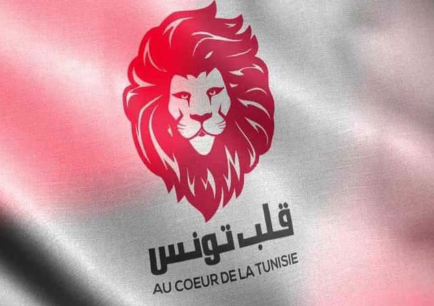 قلب تونس يدعو للنأي بالمؤسسة الأمنية والعسكرية عن التجاذبات السياسية