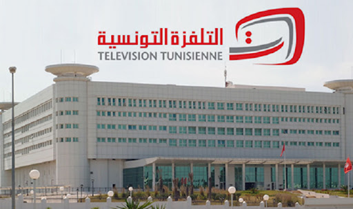 مع انطلاق بث القناة التربوية/ تقنيو التلفزة في وقفة احتجاجية لهذه المطالب
