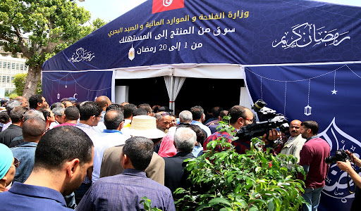 نقطة بيع من المنتج إلى المستهلك في هذه الولاية