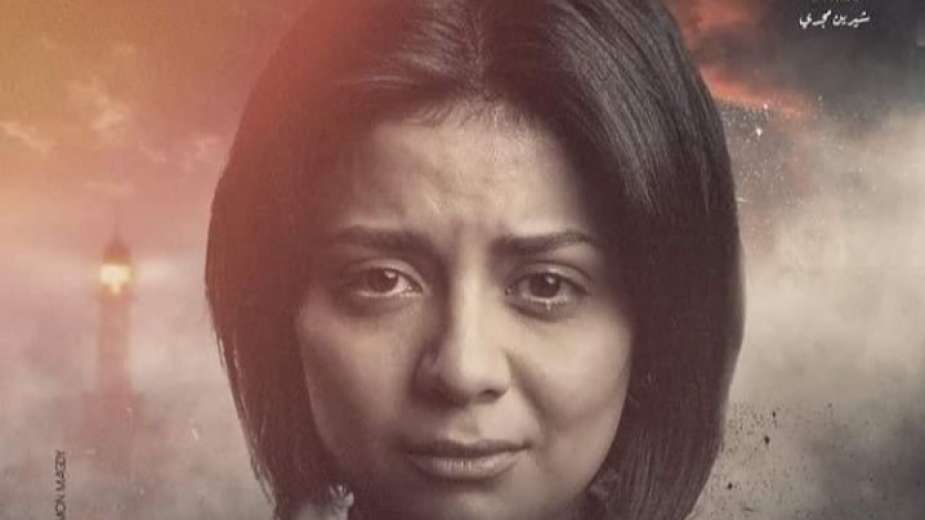 مشهد إغتصاب في مسلسل مصري يحتل الترند مشهد إغتصاب في مسلسل مصري يحتل الترند