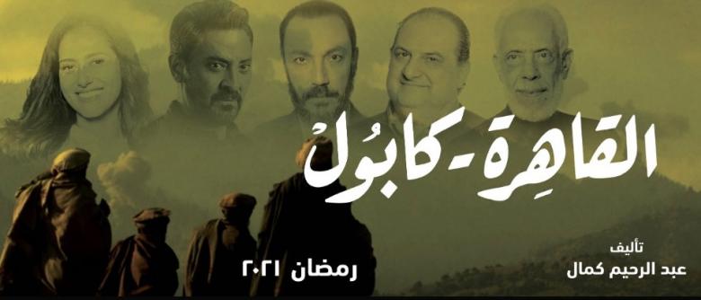 فنانة تونسية ترد على انتقادات عنيفة بسبب مشاهدها الجريئة في مسلسل مصري فنانة تونسية ترد على انتقادات عنيفة بسبب مشاهدها الجريئة في مسلسل مصري