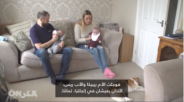 أعجوبة طبية عن حمل مضاعف لامرأة بريطانية (فيديو)