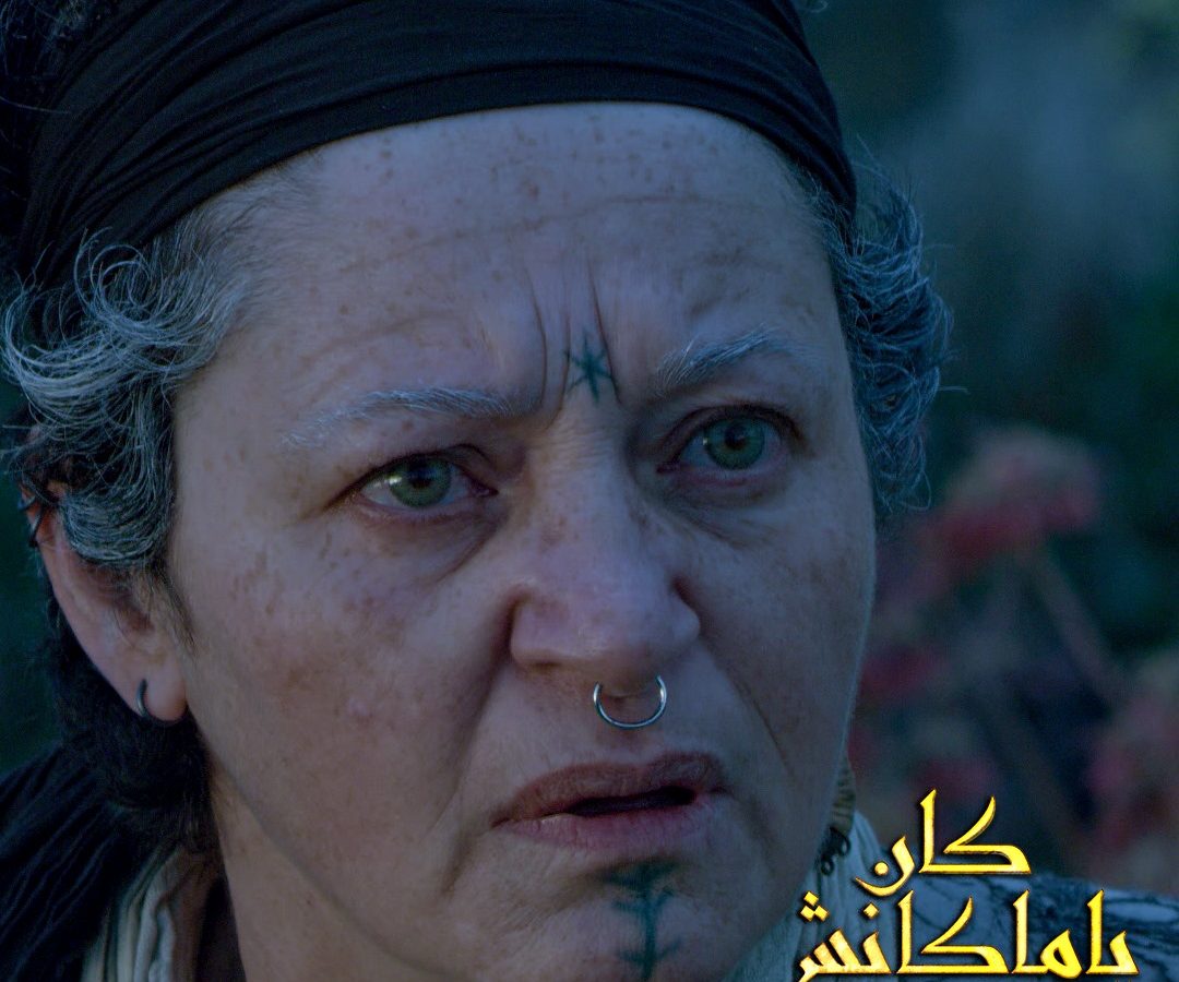 ريم الزريبي :قبلت دور “فضة” لهذا السبب” ريم الزريبي :قبلت دور “فضة” لهذا السبب”