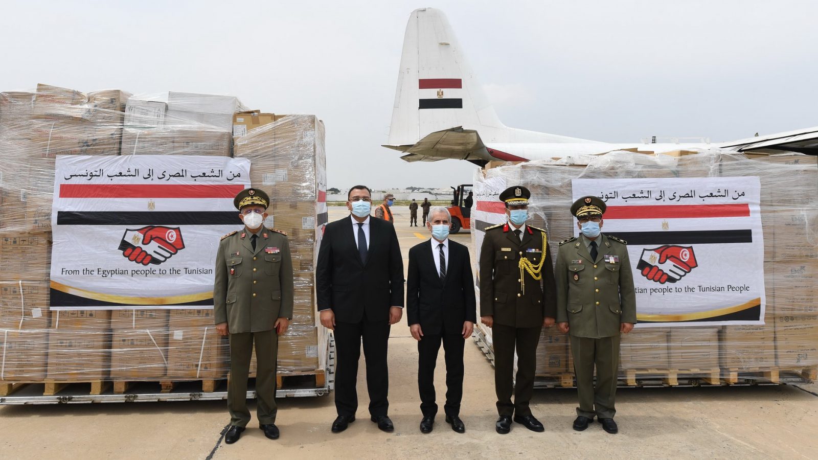 مساعدات طبية من مصر لتونس (صور)