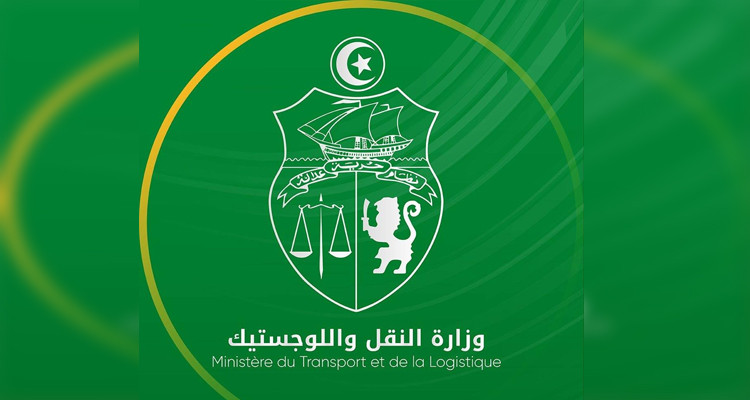 إجراءات جديدة للنقل العمومي بين المدن
