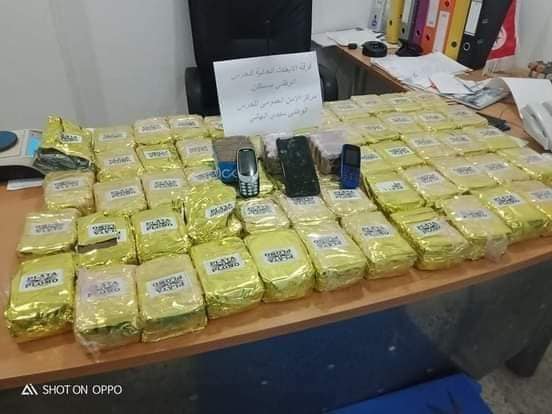 ضبط سيارة تحمل 30 كلغ من القنب الهندي