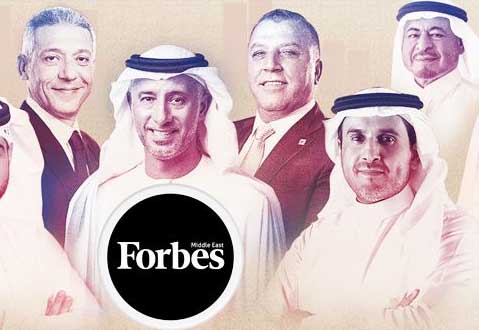 مجلة فوربس/ شركة تونسية ضمن أقوى 100 شركة عائلية عربية