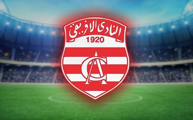 الرابطة الأولى/ النادي الإفريقي يحقق فوزا صعبا على الأولمبي الباجي بهدف يتيم