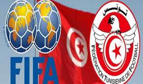 هذا ترتيب المنتخب الوطني في التصنيف الجديد للفيفا