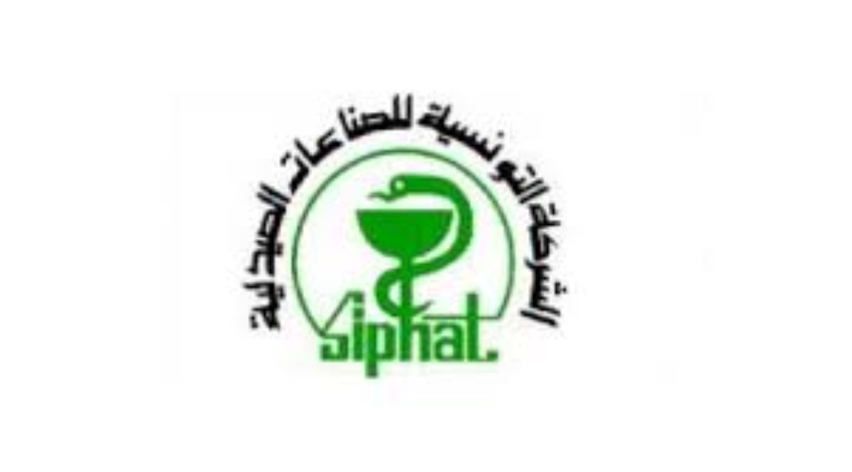 أعوان الشركة التونسية للصناعات الصيدلية في إضراب لهذا السبب