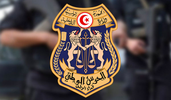 الحرس الوطني