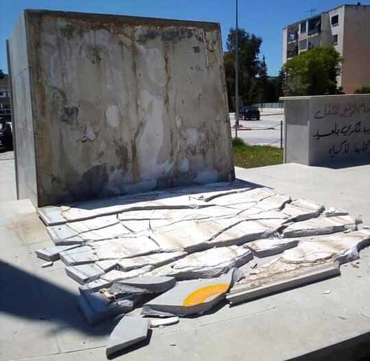 جندوبة/ تخريب ساحة الشهيد شكري بلعيد (صور)