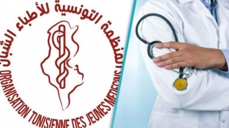 الأطباء الشبّان: إضراب ومسيرة وطنية في هذا التاريخ