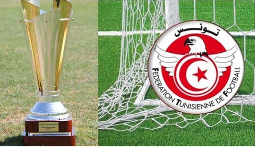 نتائج الأشواط الأولى لمقابلات الدور 16 للكأس