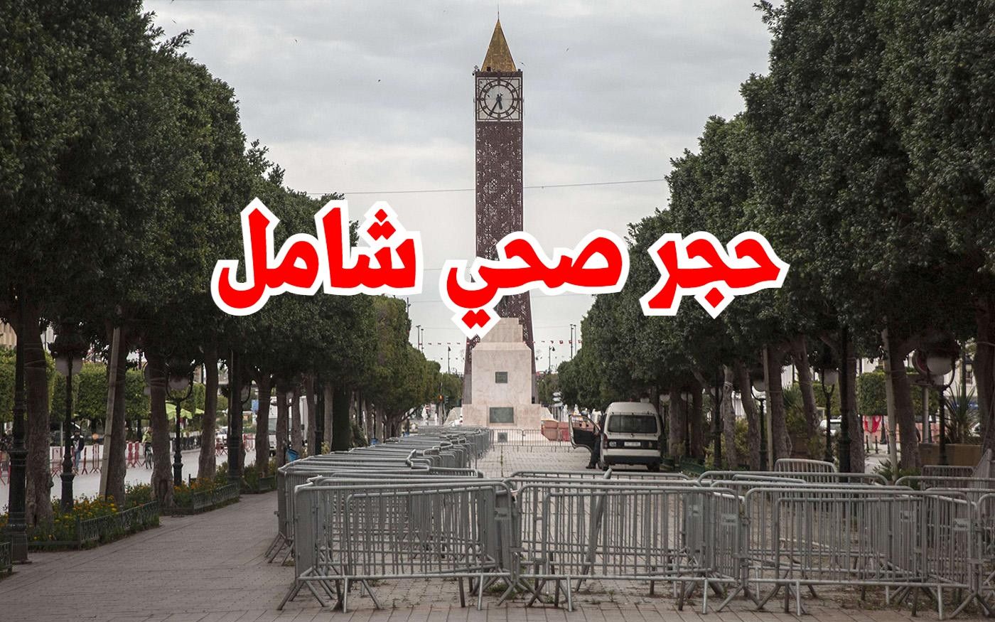 يعضهم يهددون بحرق محلاتهم وآخرون يتحدون: هكذا أعلنت قطاعات عديدة رفضها قرار الحجر الشامل