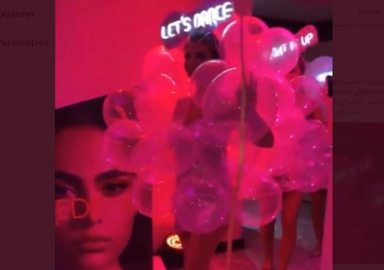 شاهد الفيديو: غضب في السعودية بسبب حفل ضم مشاهير وراقصات