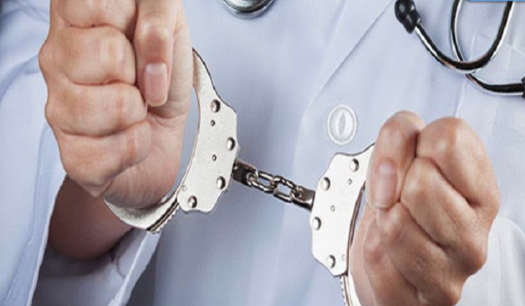 جندوبة: السجن لطبيب بتهمة التدليس