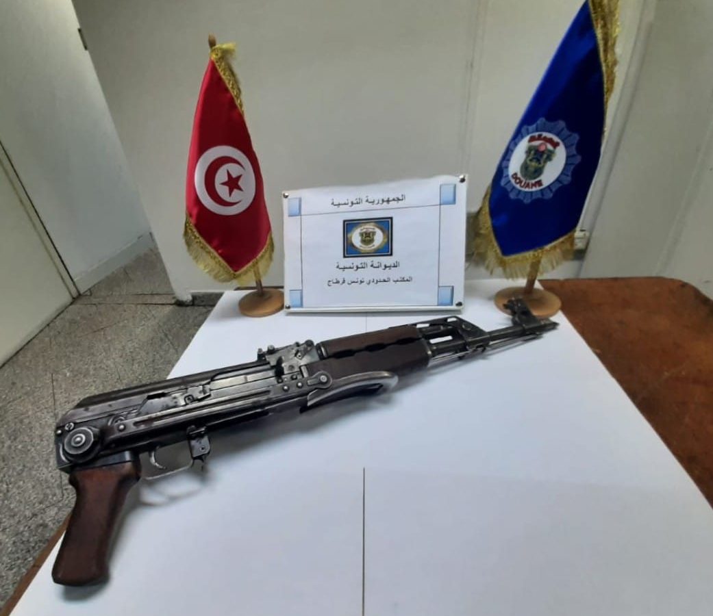 صاحبة الكلاشينكوف متهمة مع 2 آخرين بالتخطيط لارتكاب جرائم إرهابية