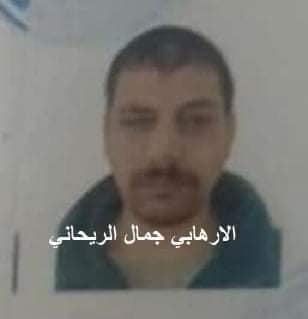 إعفاء مسؤولين أمنيين بمطار قرطاج بعد “تمكين” إرهابي من المرور