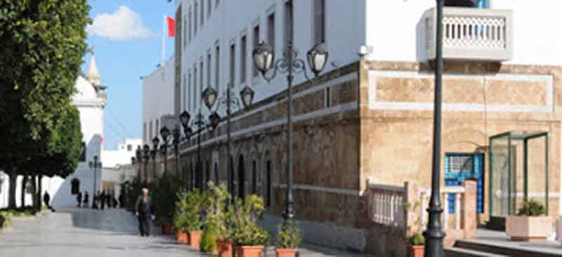 التفويت في مساهمات الدولة بعدد من البنوك.. التفاصيل