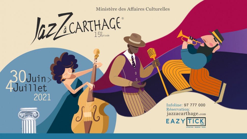 إلغاء الدورة 15 لتظاهرة جاز في قرطاج إلغاء الدورة 15 لتظاهرة جاز في قرطاج