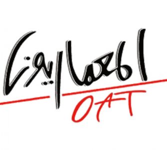 المهندسون المعماريون يمددون في إضرابهم إلى هذا التاريخ