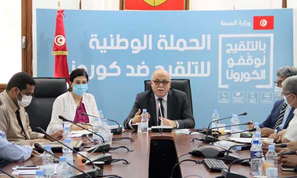 جلسة عمل لدراسة الوضع الصحي بهذه الجهة (صور)