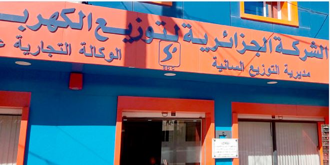 الجزائر تمدّ ليبيا بالكهرباء عبر تونس