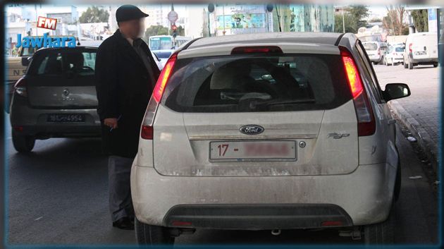 الترفيع في خطايا مخالفات استعمال السيارات الإدارية