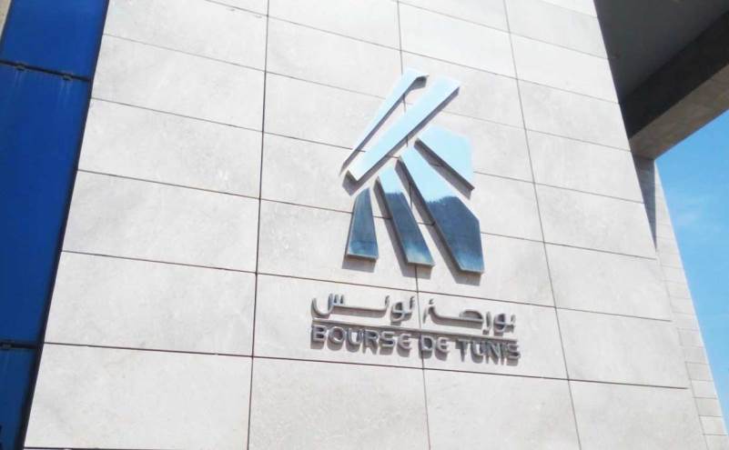ارتفاع في مؤشرات بورصة تونس