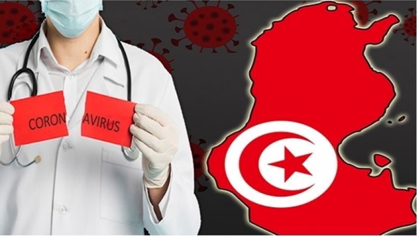 وزارة الصحة تعلن عن حصيلة جديدة للوضع الوبائي(صور)