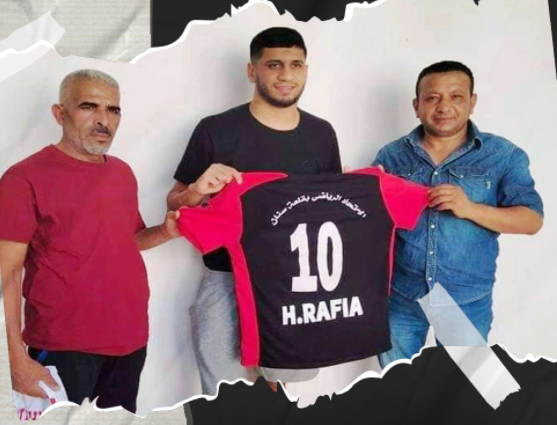 رفيعة يزور مسقط رأسه