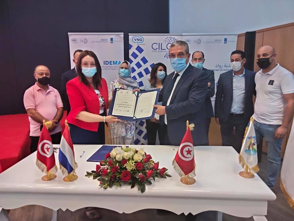 في بلدية رواد: تطبيقة رقمية لإشعار المواطنين بتوقيت مرور شاحنات رفع النفايات