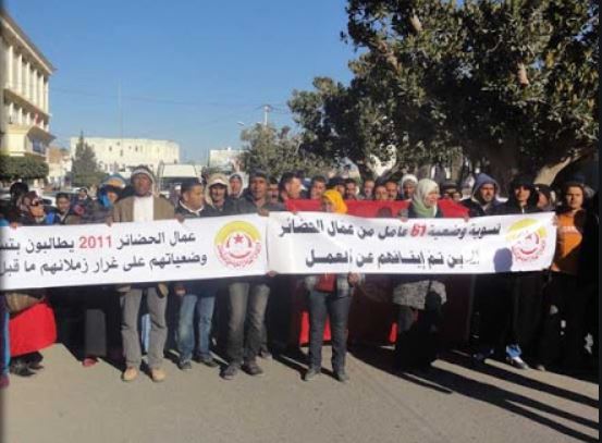 يهم أكثر من 15 ألف شخص: صدور قانون تسوية وضعية عملة الحضائر