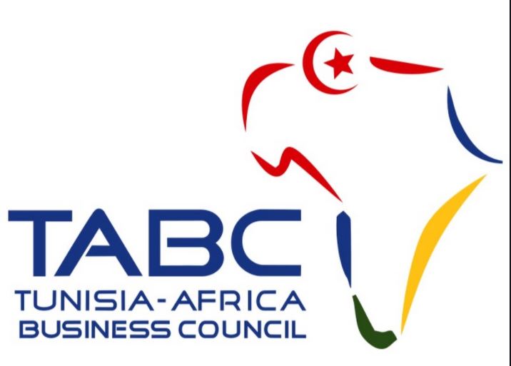 المؤتمر الرابع لتمويل الاستثمار والتجارة في إفريقيا