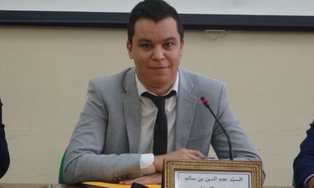 النائب نجم الدين بن سالم يستقيل من الكتلة الديمقراطية النائب نجم الدين بن سالم يستقيل من الكتلة الديمقراطية