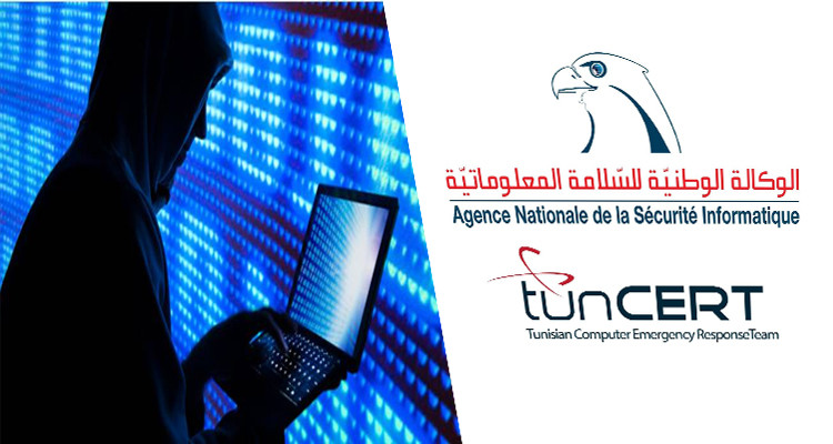 وكالة السلامة المعلوماتية ترفع شعار “من أجل أنترنات أكثر أمانا”