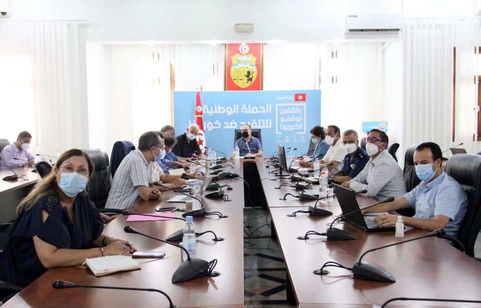 وزير الصحة بالنيابة يجتمع بالمديرين الجهويين للصحة