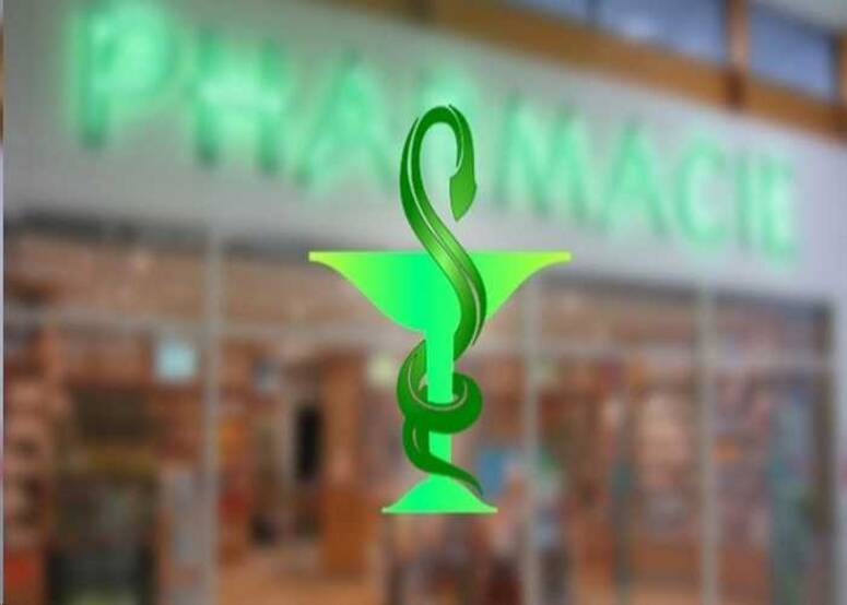 بداية من اليوم/ توقيت العمل الصيفي للصيدليات