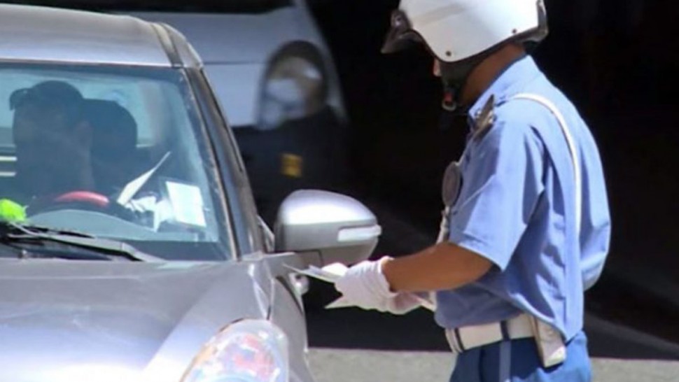 هذه عقوبات مخالفة الحجر الصحي الشامل ومنع الجولان