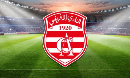 النادي الأفريقي يجدد رسميا عقود هؤلاء النادي الأفريقي يجدد رسميا عقود هؤلاء