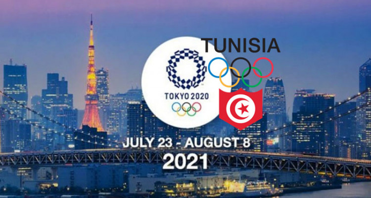 أولمبياد طوكيو : البرنامج الكامل للمشاركة التونسية يوم الثلاثاء 27 جويلية 2021 بتوقيت تونس