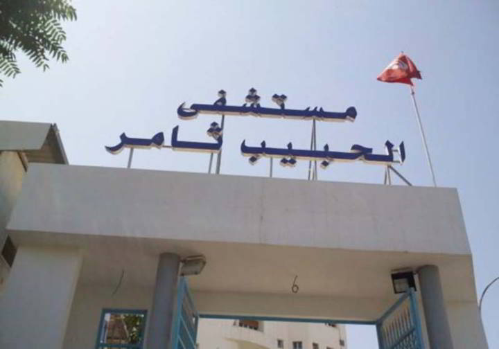 مستشفى بالعاصمة/ مواطن يتسلم جثمانا ليس لوالدته.. وهذا موقف الإدارة مستشفى بالعاصمة/ مواطن يتسلم جثمانا ليس لوالدته.. وهذا موقف الإدارة