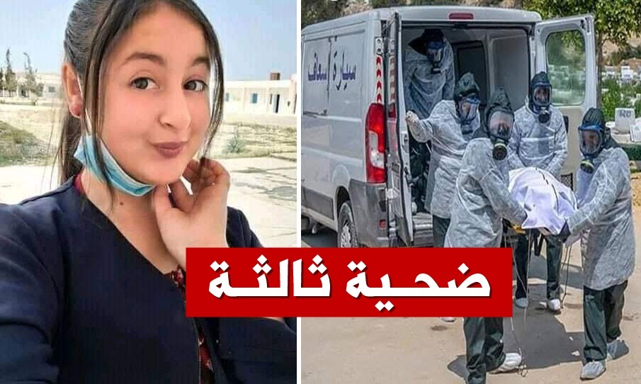 إسراء قبل وفاتها بلحظات:”كلملي أمي بالكاميرا نحب نشوفها” (فيديو)