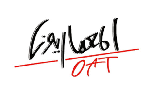 هيئة المنهدسين المعماريين تحذر الأولياء والطلبة الجدد قبل التسجيل في جامعات خاصة