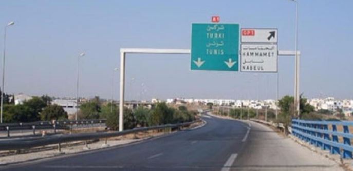 منع السيارات من دخول الحمامات