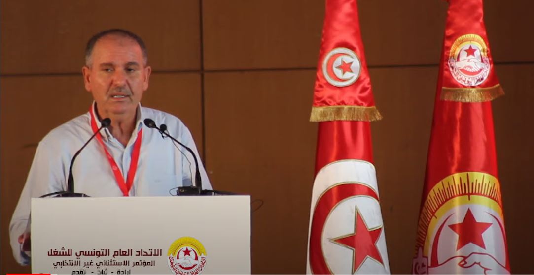 انطلاق أشغال المؤتمر الاستثنائي لاتحاد الشغل والطبوبي يستنكر