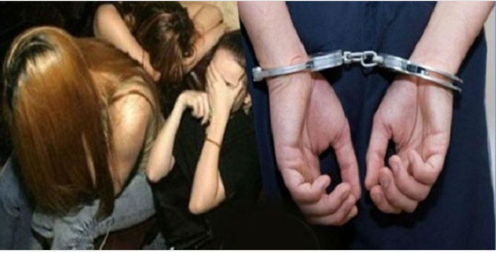 القصرين/ القبض على 3 فتيات محل تفتيش