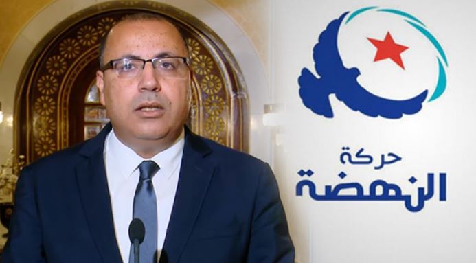 مؤشر آخر من النهضة لإمكانية التخلي عن المشيشي