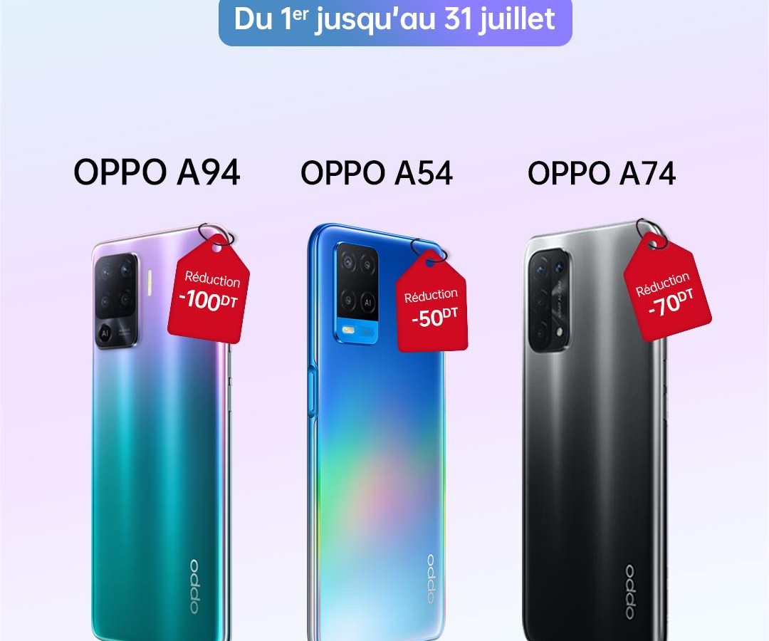 OPPO تعلن عن عروض خاصّة احتفالا بالنّاجحين في الباكالوريا لسنة 2021